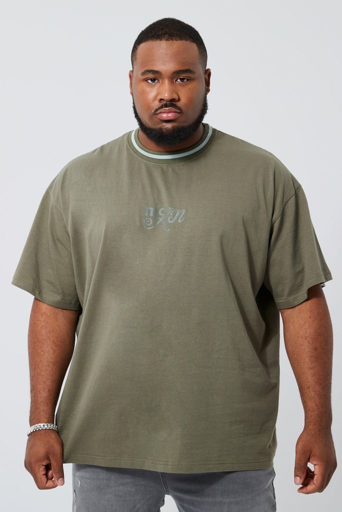 Men's Plus Oversized Man Sports Rib T-Shirt - Green - Xxxxl, Green