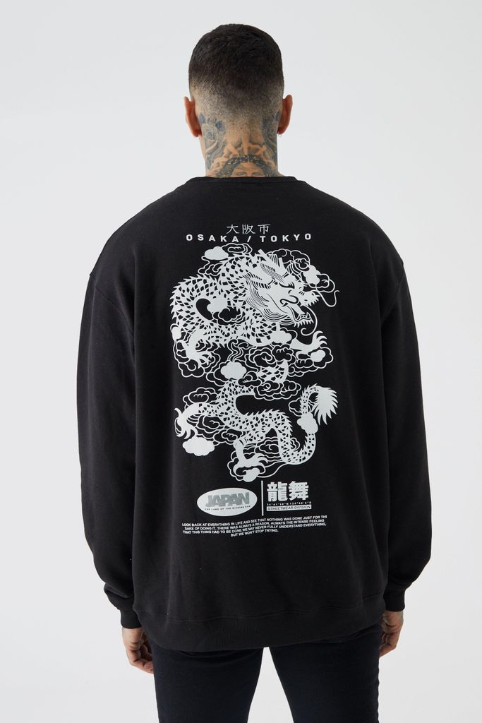 Men's Tall Oversized Dragon Graphic Print Sweatshirt - Black - S, Black
