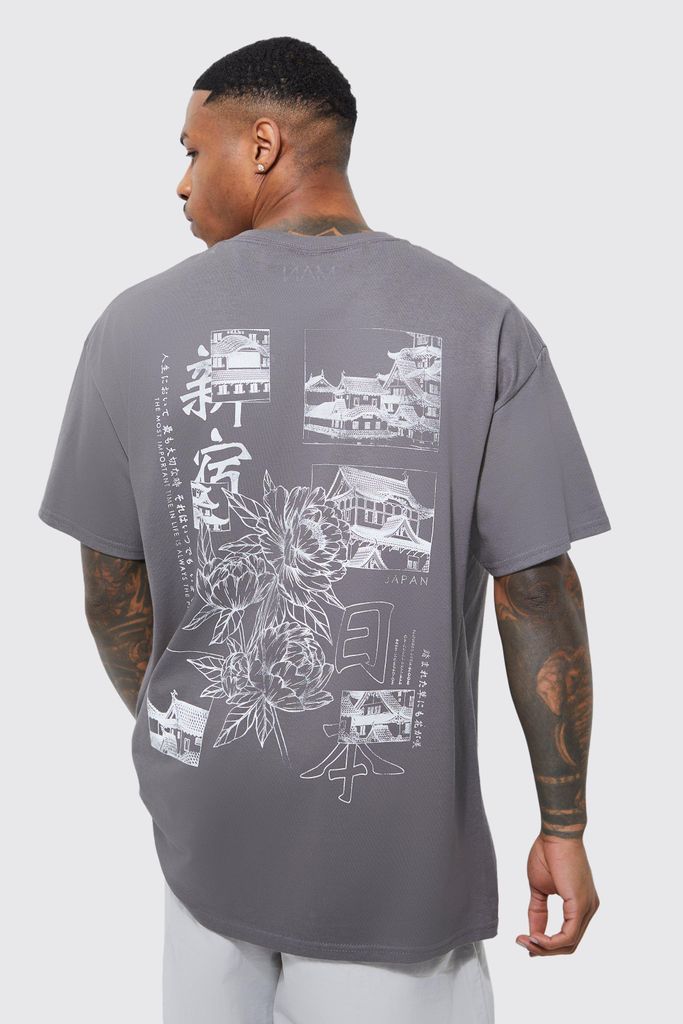 Men's Oversized Stencil Back Graphic T-Shirt - Grey - S, Grey