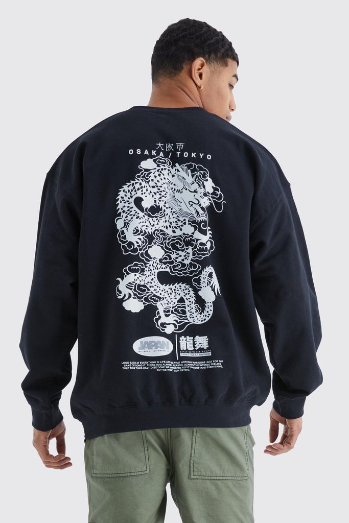 Men's Dragon Graphic Print Sweatshirt - Black - S, Black