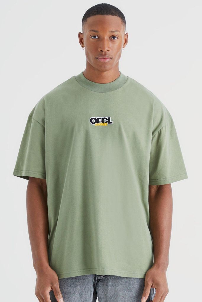 Men's Heavyweight Ofcl Oversized T-Shirt - Green - S, Green