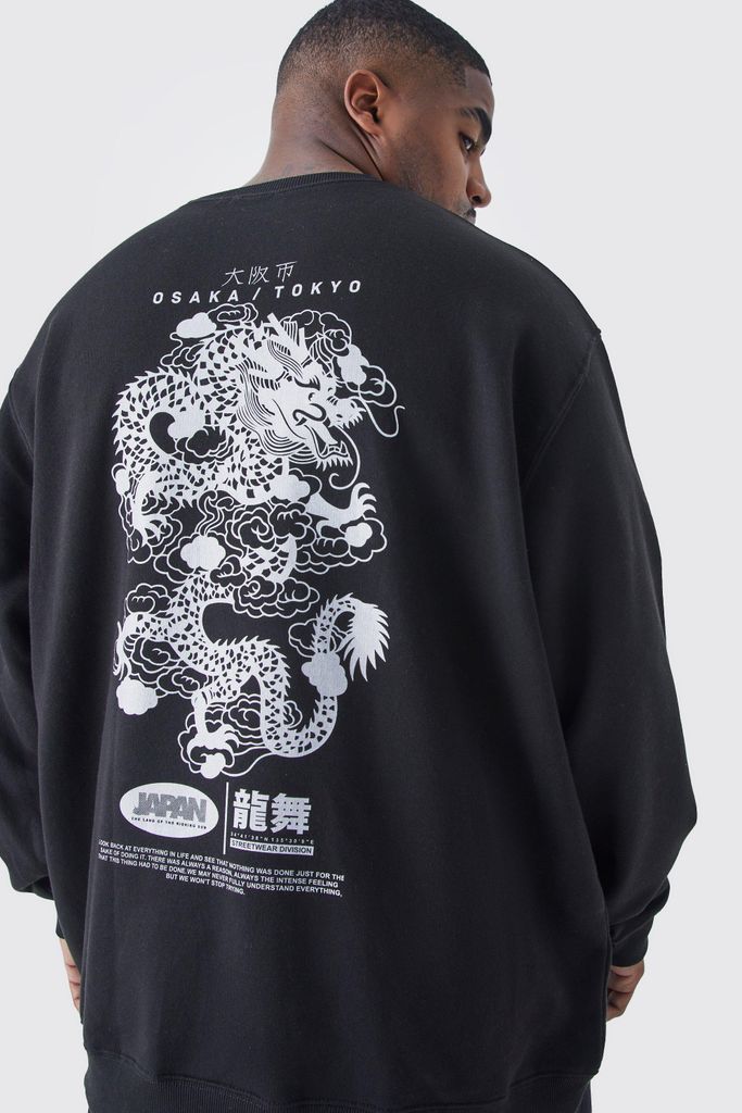Men's Plus Oversized Dragon Graphic Print Sweatshirt - Black - Xxxl, Black