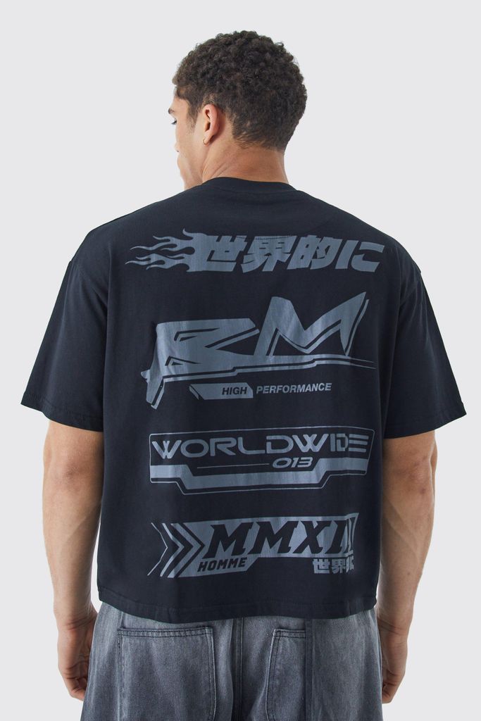 Men's Oversized Boxy Print T-Shirt With Rubber Badge - Black - S, Black