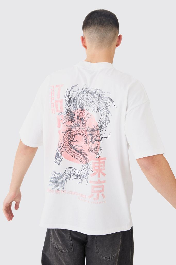 Men's Oversized Heavyweight Dragon T-Shirt - White - S, White