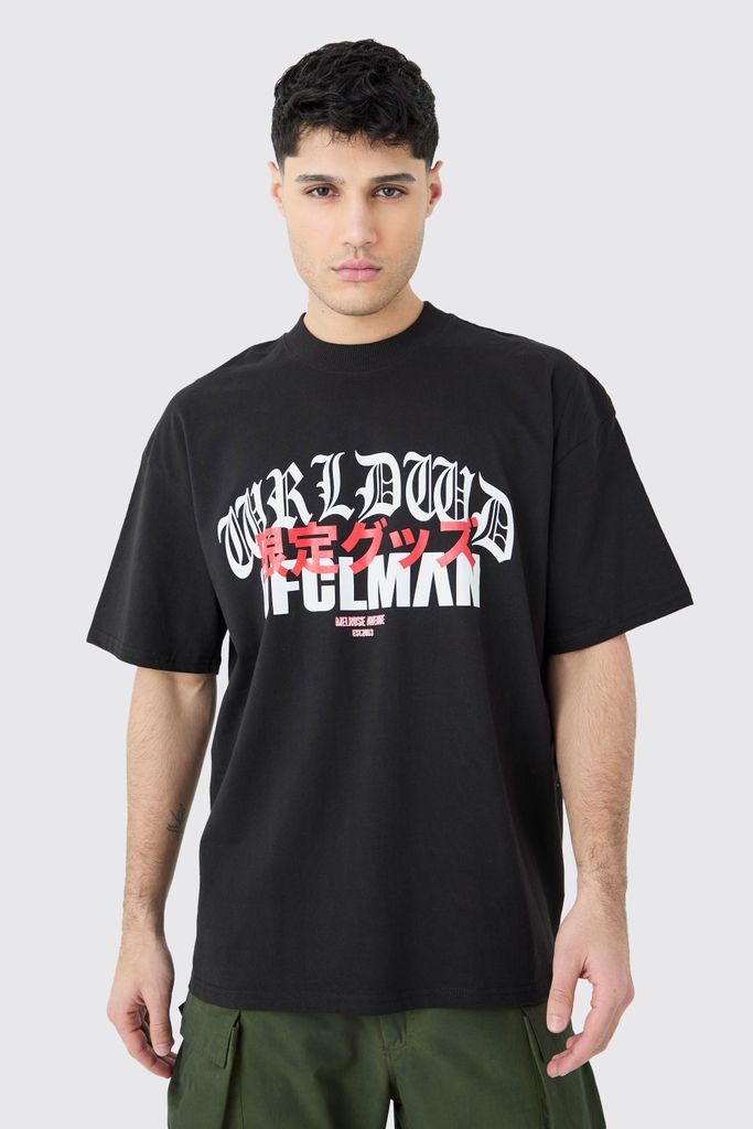 Men's Oversized Ofcl Graphic T-Shirt - Black - S, Black