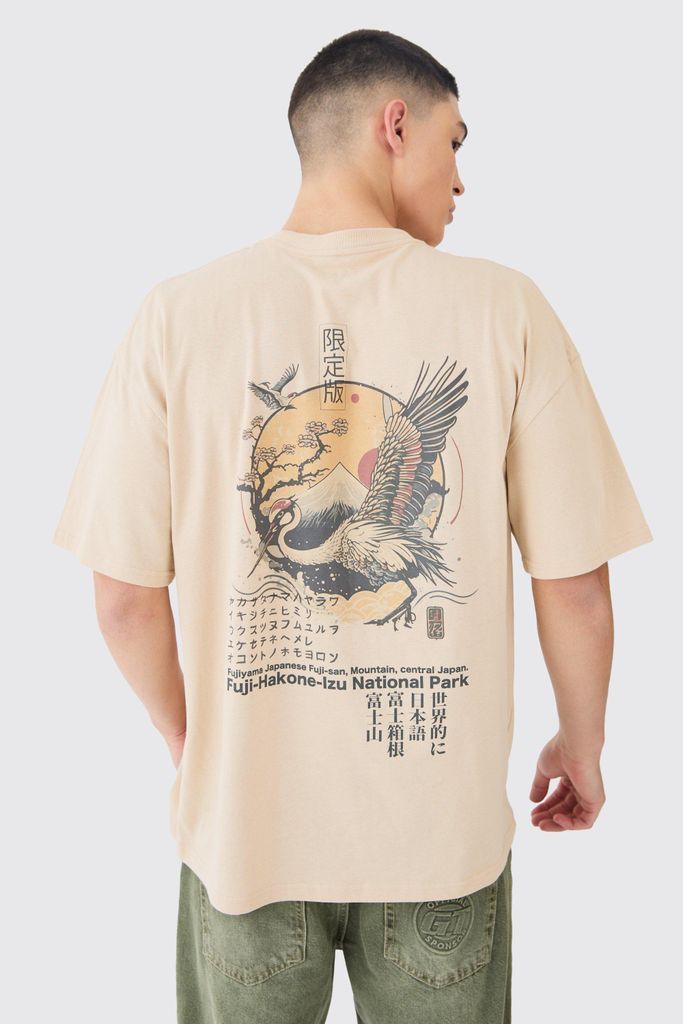 Men's Oversized Bird Graphic T-Shirt - Beige - S, Beige