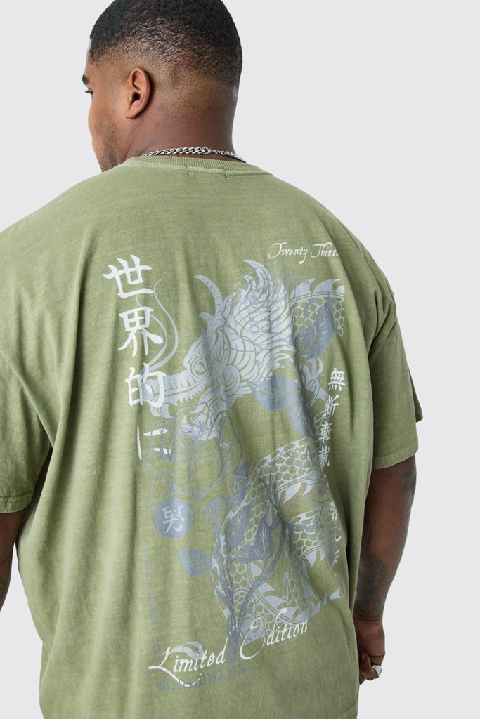 Men's Plus Oversized Overdyed Floral Graphic T-Shirt - Green - Xxxl, Green