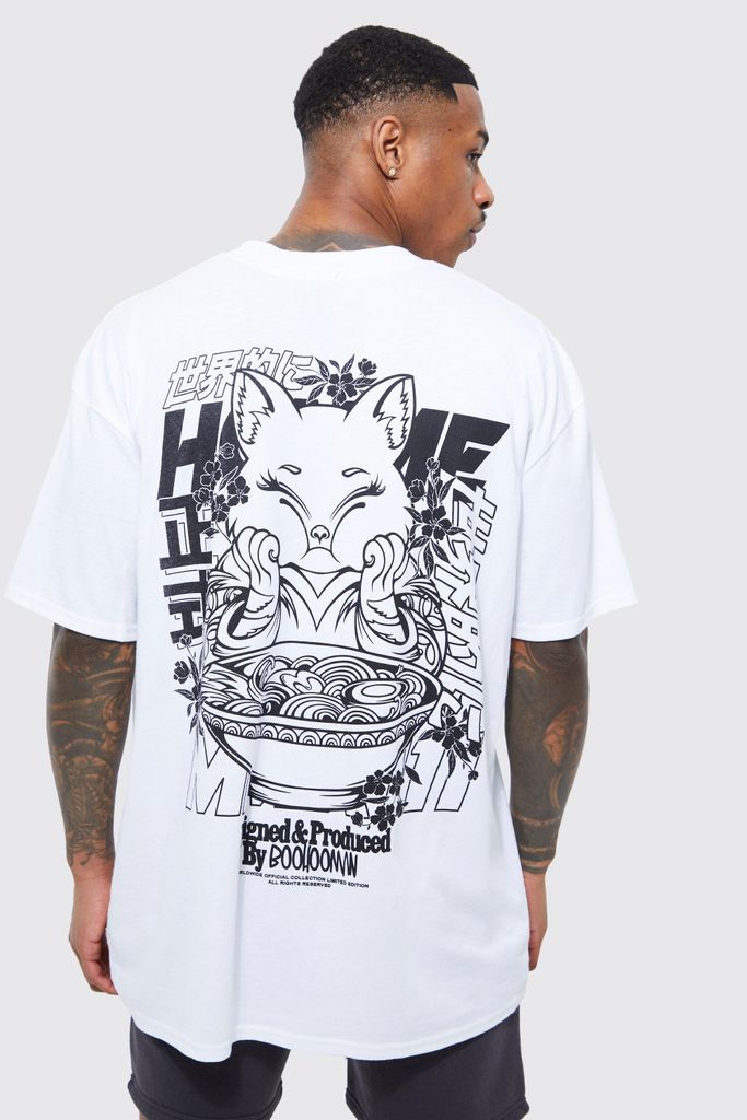 Men's Oversized Noodle Bowl Back Graphic T-Shirt - White - M, White