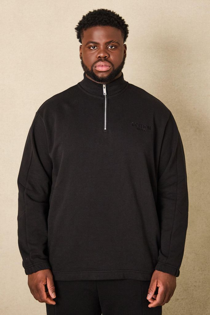 Men's Plus Edition Oversized Heavyweight Funnel Neck Sweatshirt - Black - Xxxl, Black
