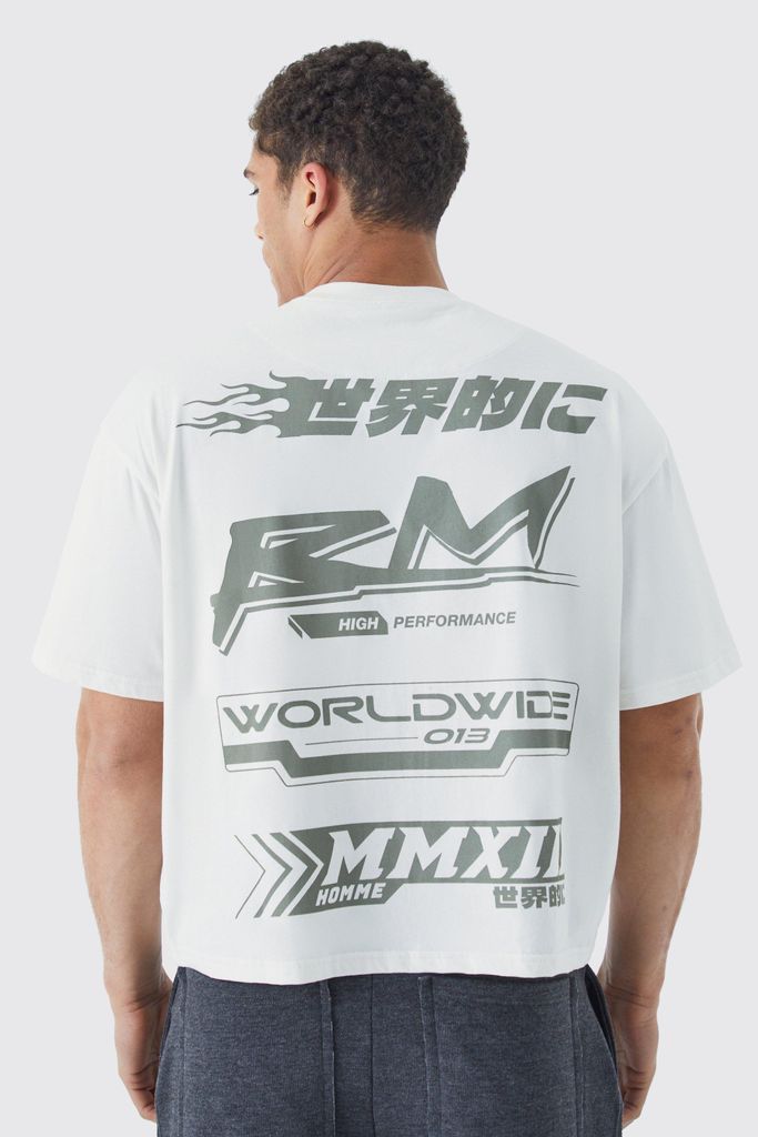Men's Oversized Boxy Print T-Shirt With Rubber Badge - Cream - S, Cream