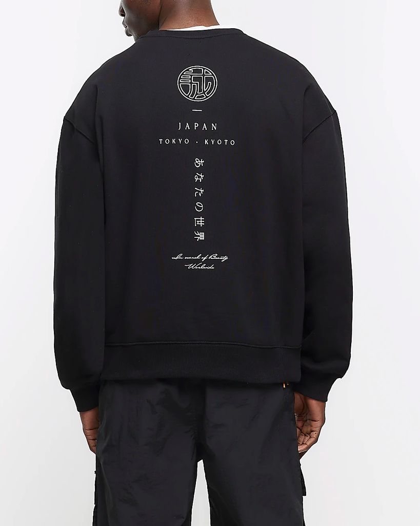 Mens River Island Black Regular Fit Japanese Graphic Sweatshirt