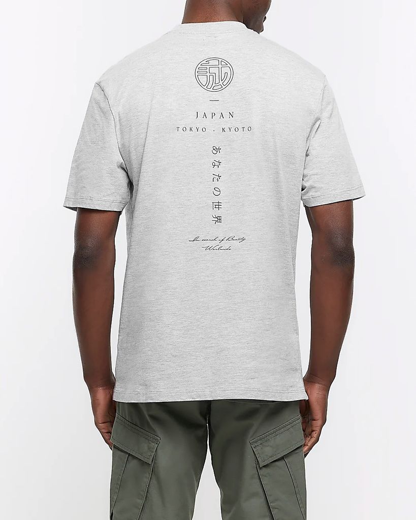 Mens River Island Grey Regular Fit Japanese Graphic T-Shirt