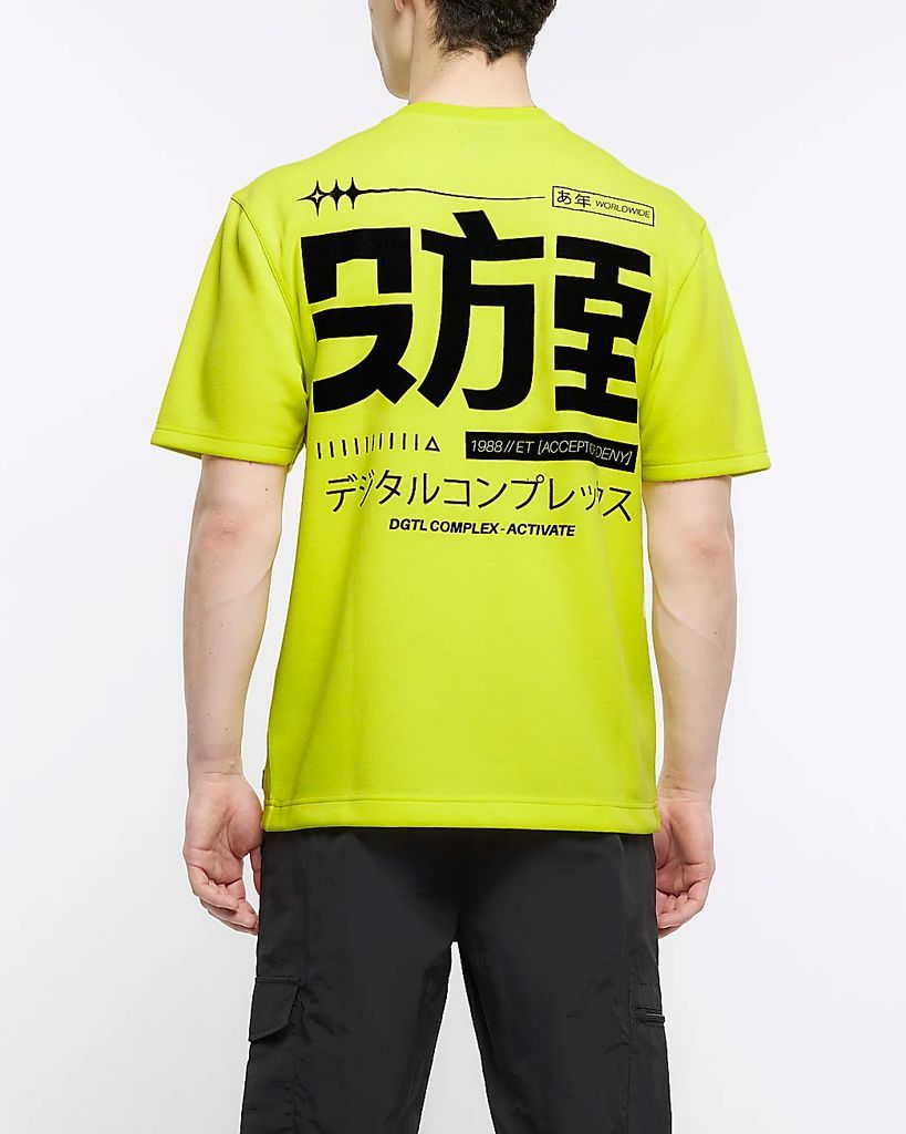 Mens River Island Yellow Regular Fit Japanese Graphic T-Shirt