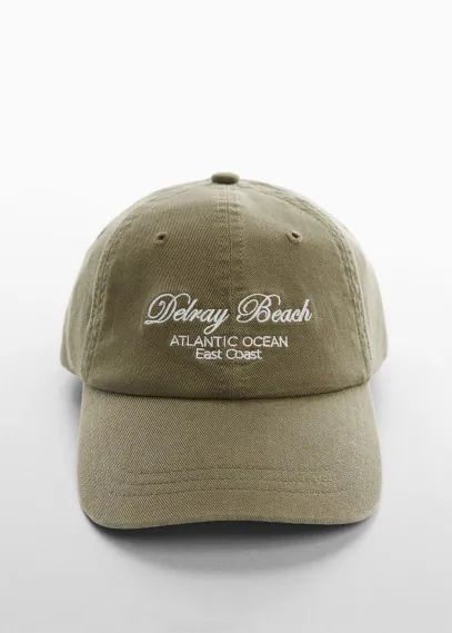 Organic cotton cap khaki - Man - One size - MANGO MAN