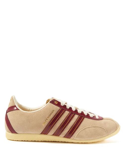 Japan Suede And Leather Trainers - Mens - Burgundy Multi