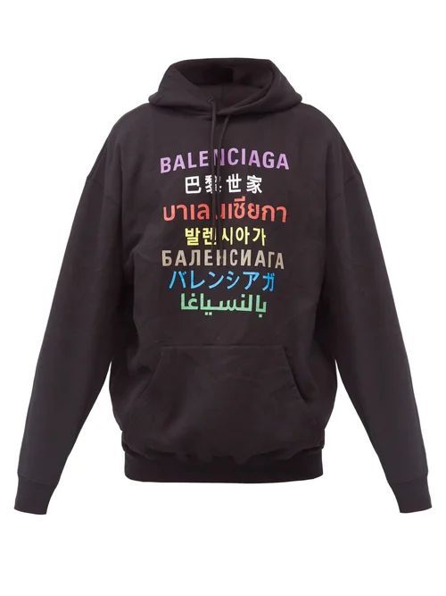 Balenciaga - Language-print Cotton-jersey Hooded Sweatshirt - Mens - Black Multi