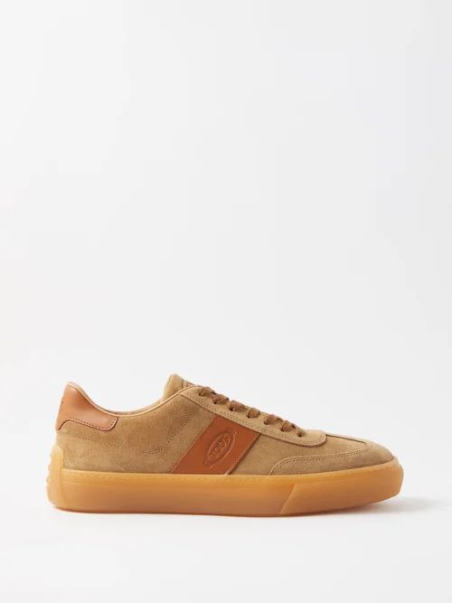 Leather-trim Suede Trainers - Mens - Beige