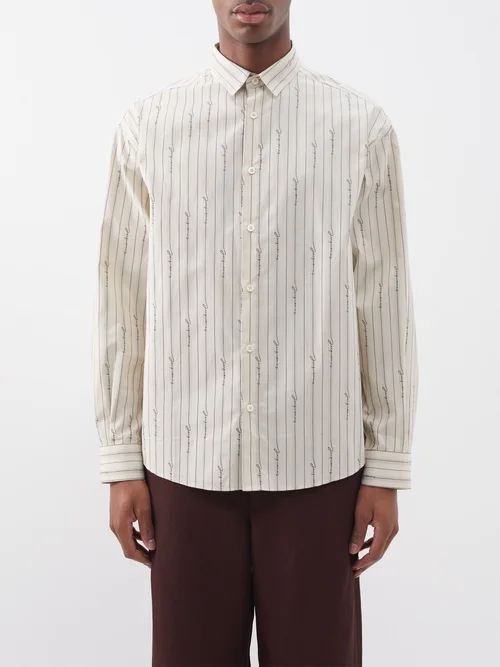Simon Logo-stripe Cotton Shirt - Mens - Beige Stripe