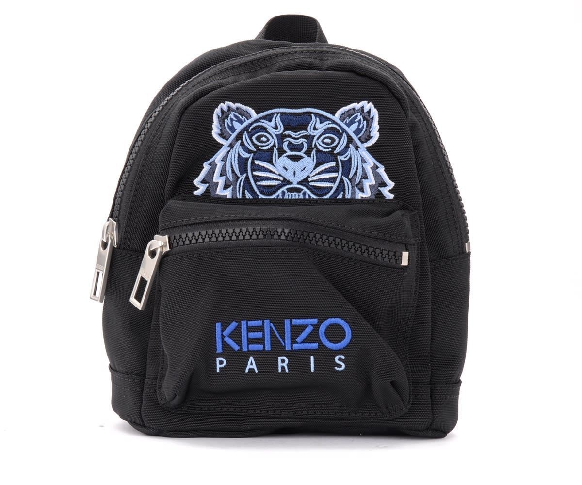 Kampus Tiger Black Mini Backpack