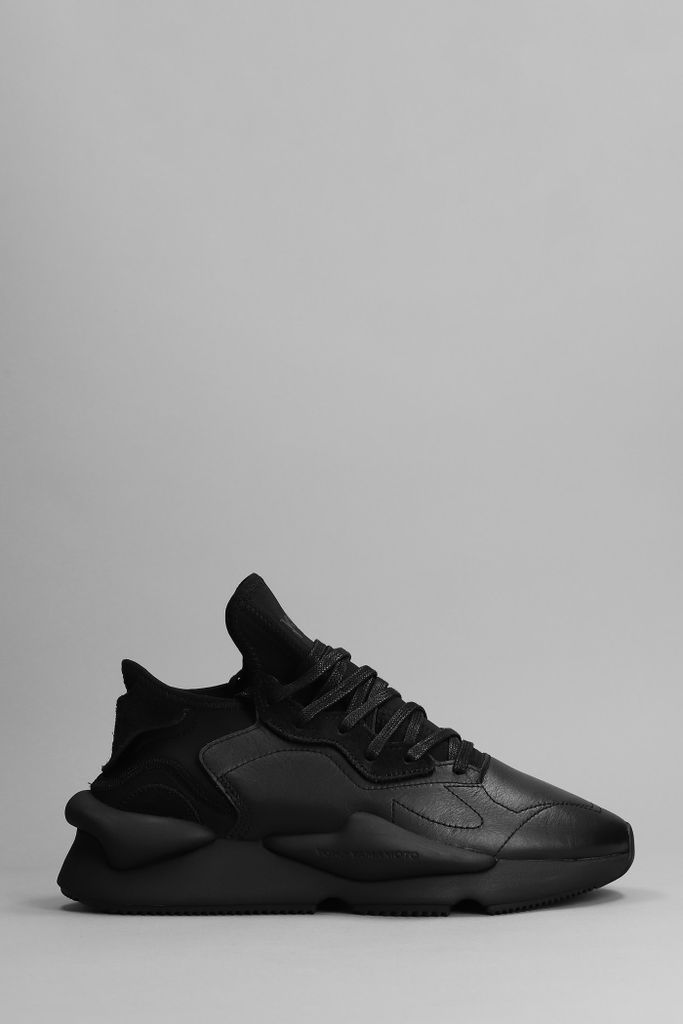 Sneakers In Black Polyester