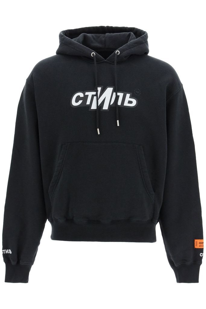 Ctnmb Sport Hoodie Heron Preston