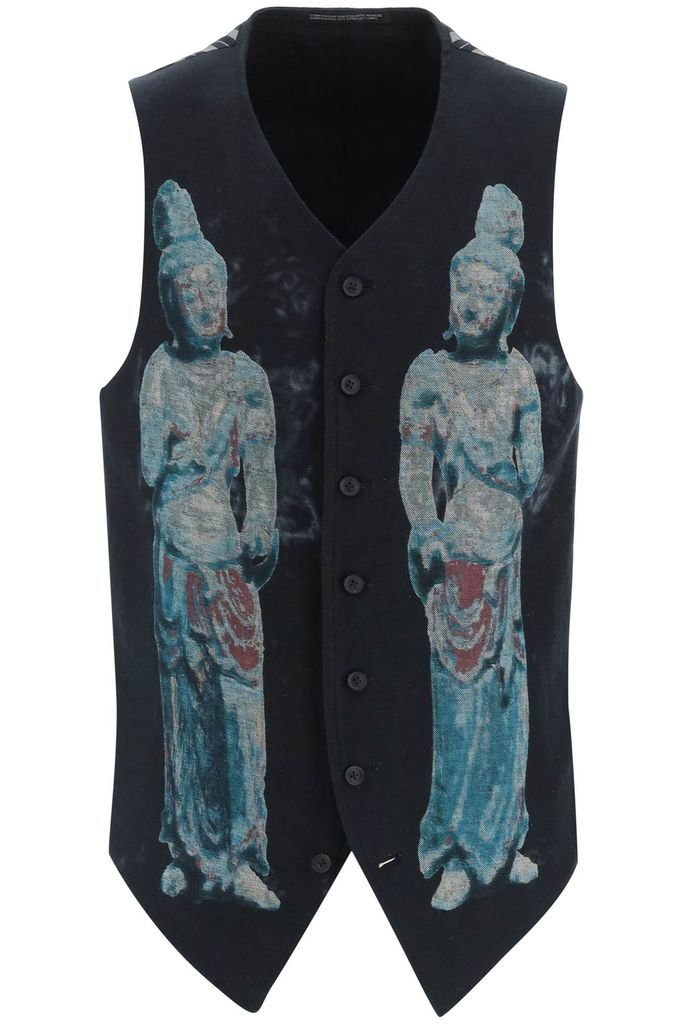 Ningen Shikkaku Vest