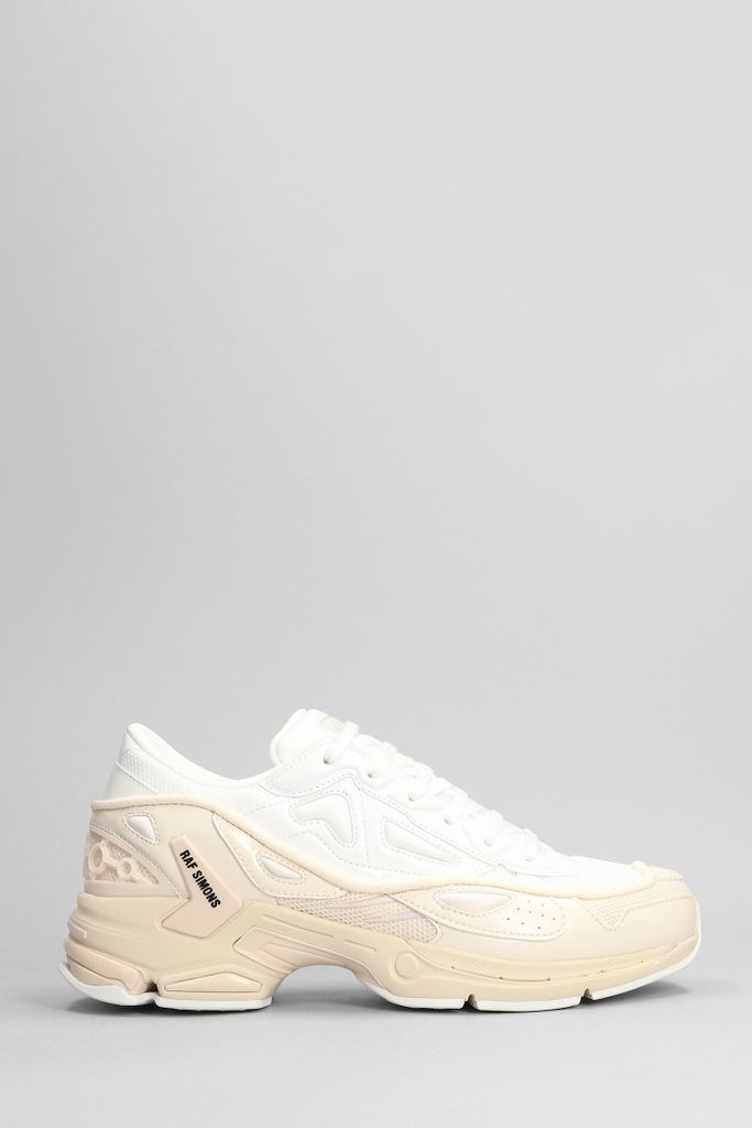 Pharaxus Sneakers In White Leather