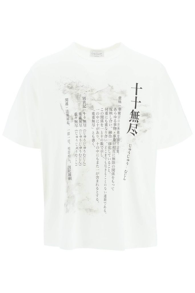 Printed Pure Cotton T-Shirt
