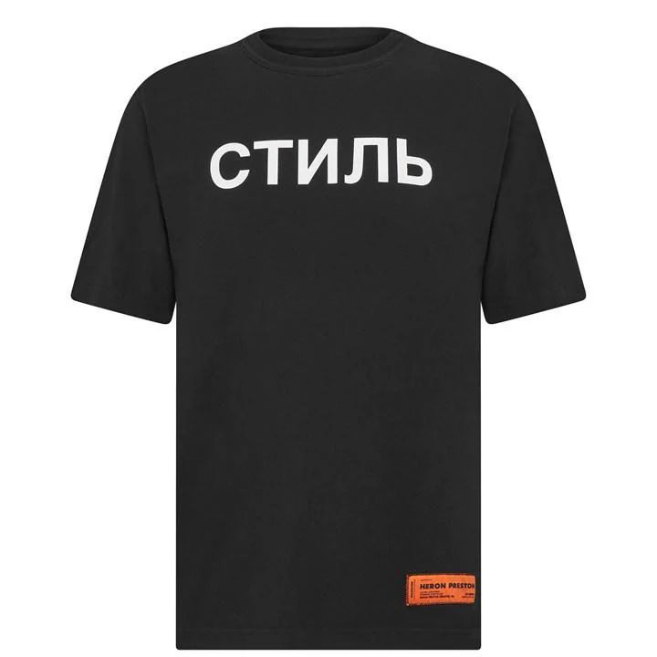 Ctnmb t Shirt - Black