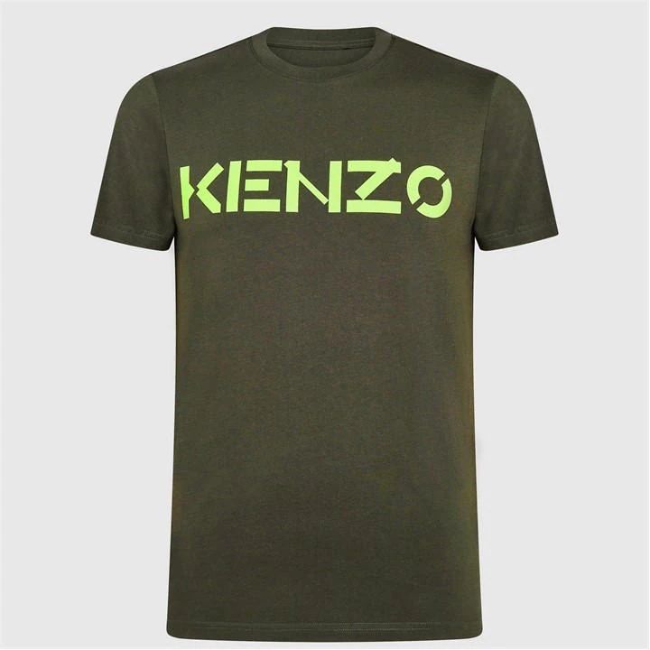 Logo T Shirt - Green