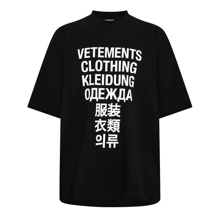 Translation T Shirt - Black