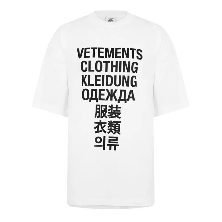 Translation T Shirt - White