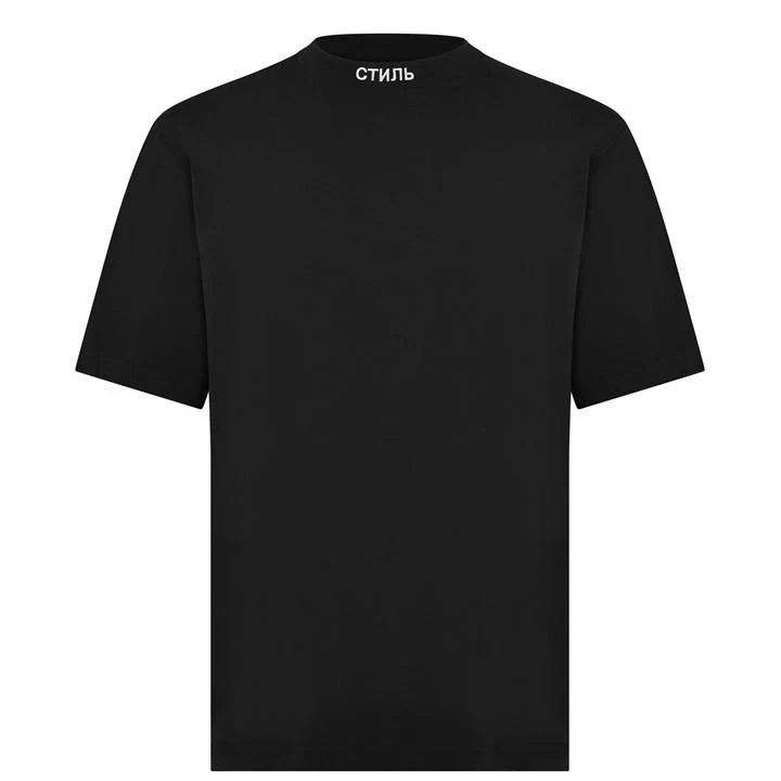 Ctnmb Collar t Shirt - Black