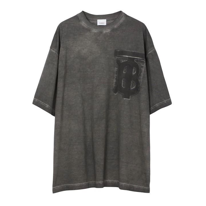 Monogrammed Oversized T-Shirt - Grey
