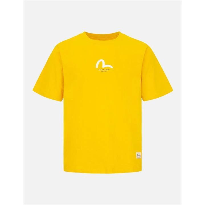 Daruma Kamp Tshirt - Yellow