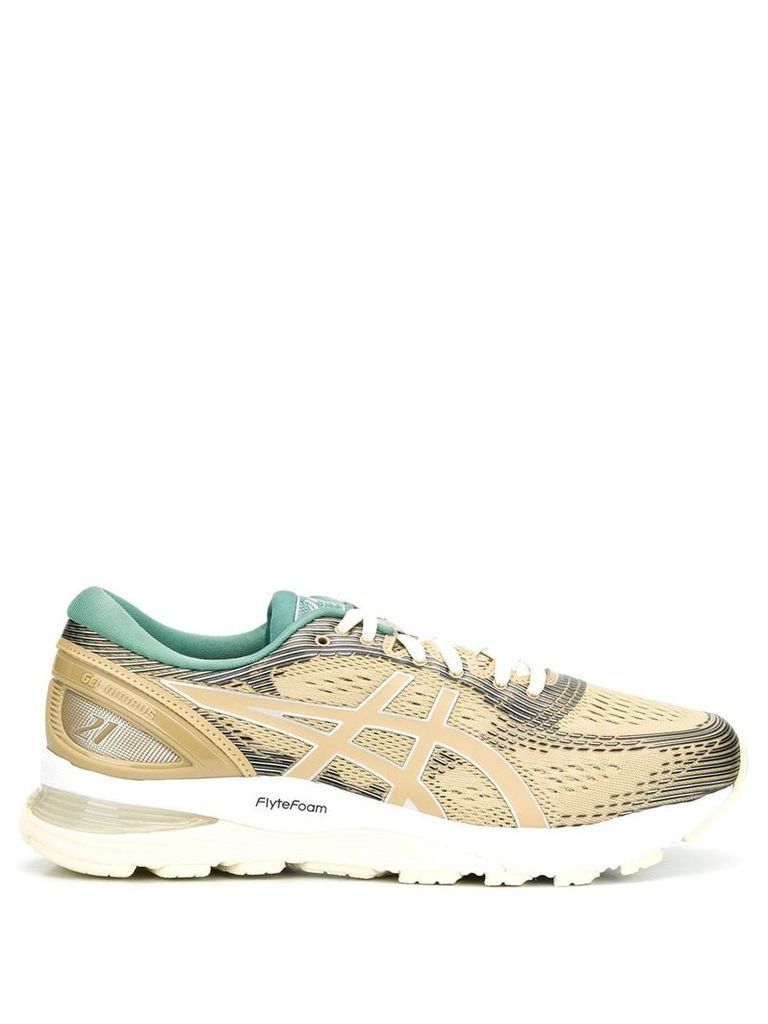 ASICS perforated detail sneakers - Neutrals