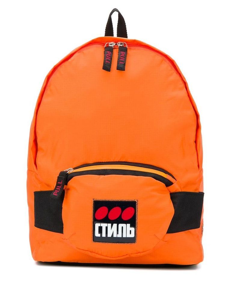 Heron Preston Cyrillic logo backpack - ORANGE