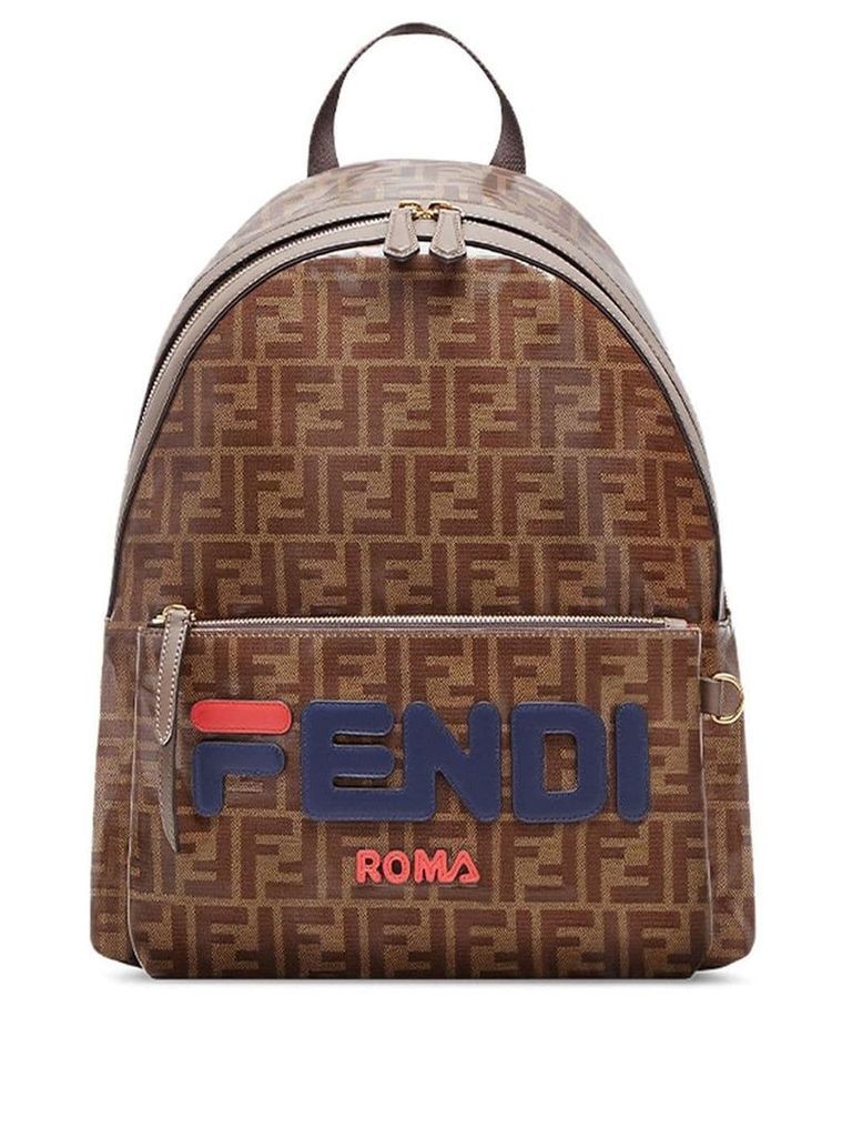Fendi FendiMania FF motif backpack - Brown