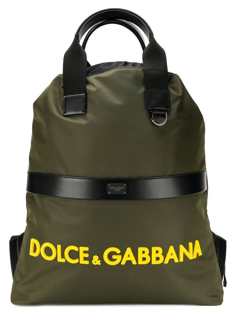 Dolce & Gabbana logo backpack - Green