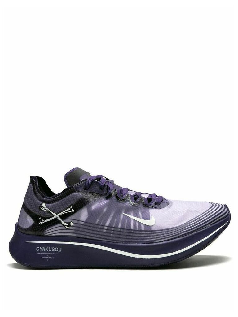 Nike x Gyakusou Zoom Fly sneakers - PURPLE