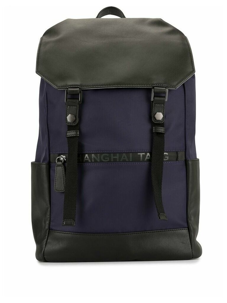 Shanghai Tang flap drawstring backpack - Black