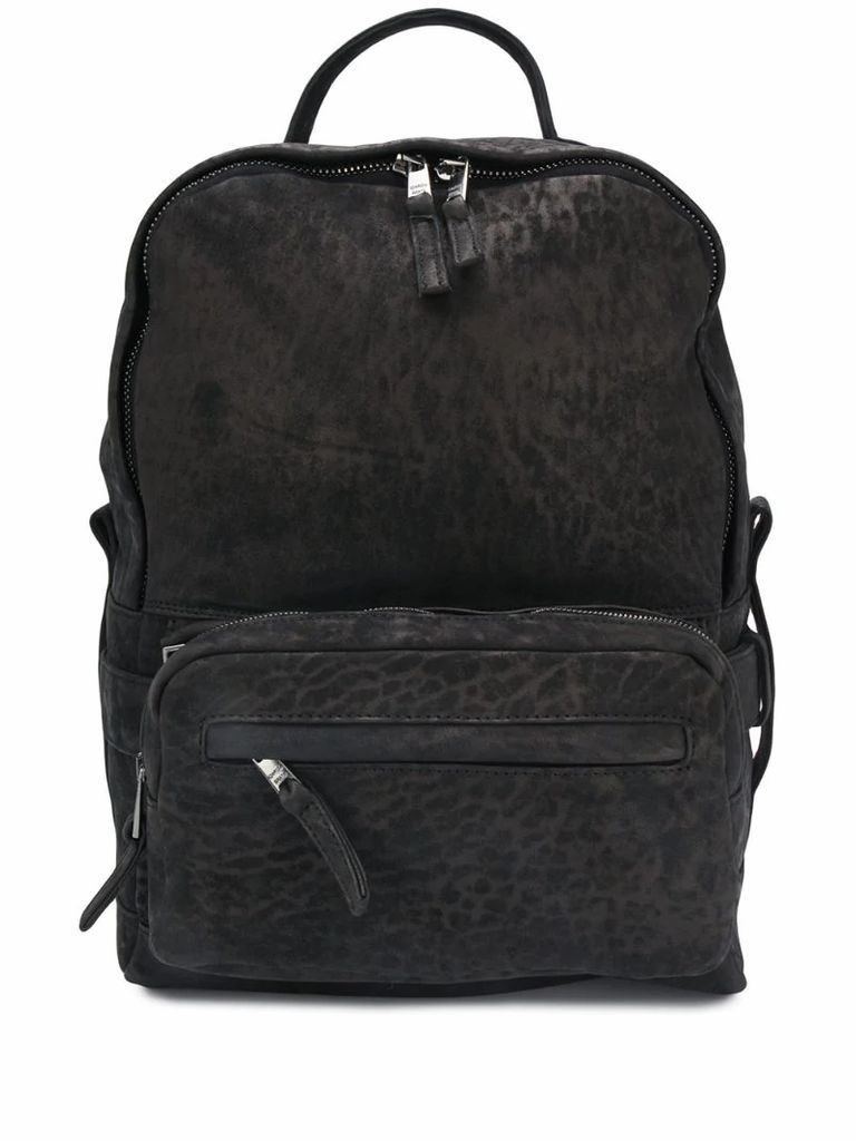 animal-print zip-around backpack