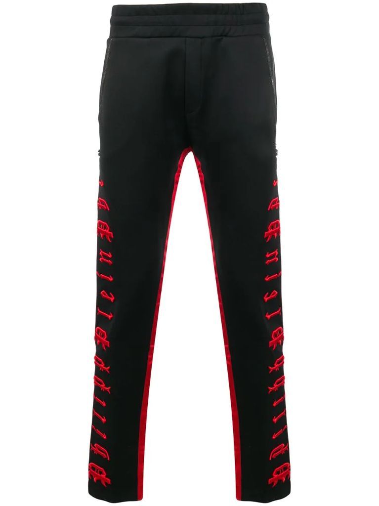 embroidered logo track trousers