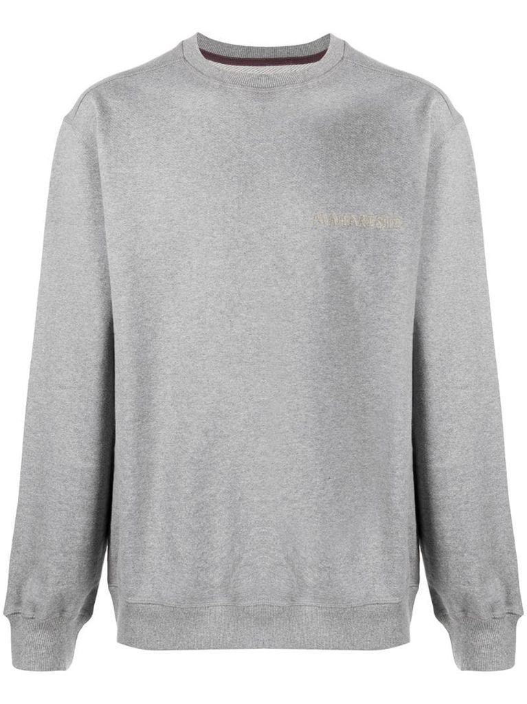 logo-embroidered sweatshirt