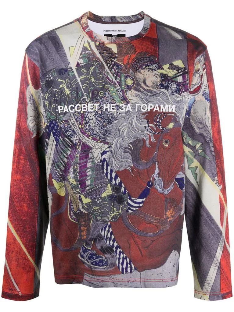 abstract-print crew neck sweatshirt