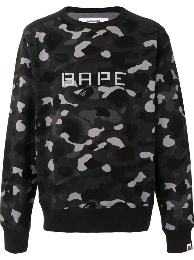 13 ape print camouflage sweatshirt