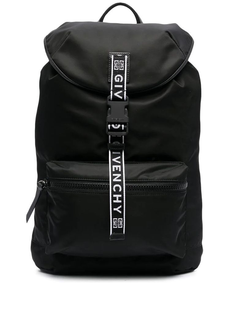 4G packaway backpack