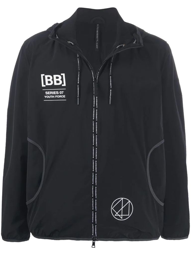 Brotherhood logo zip-up hoodie