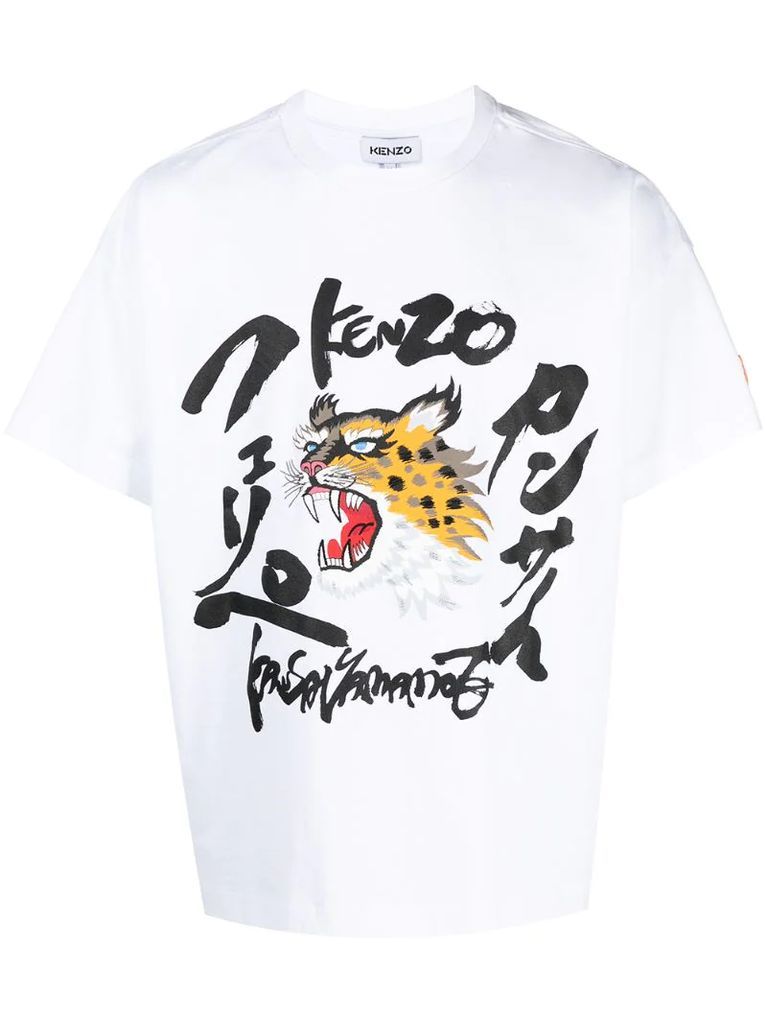 x Kansai Yamamoto Cheetah-print T-shirt