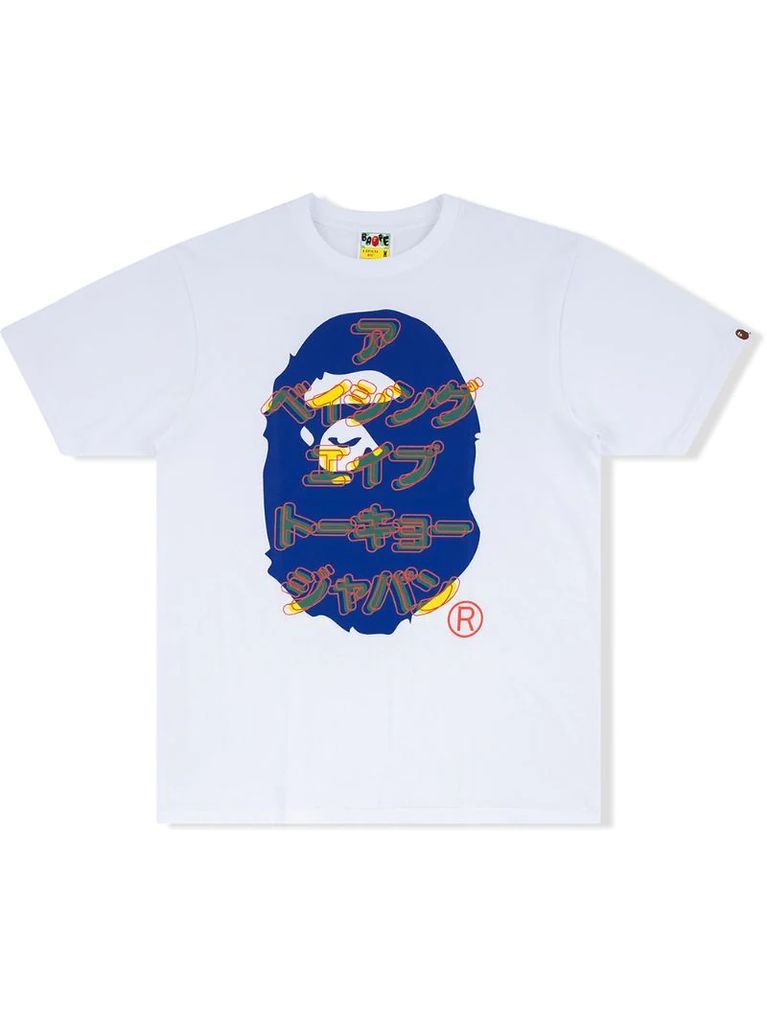 Katakana Ape Head T-shirt
